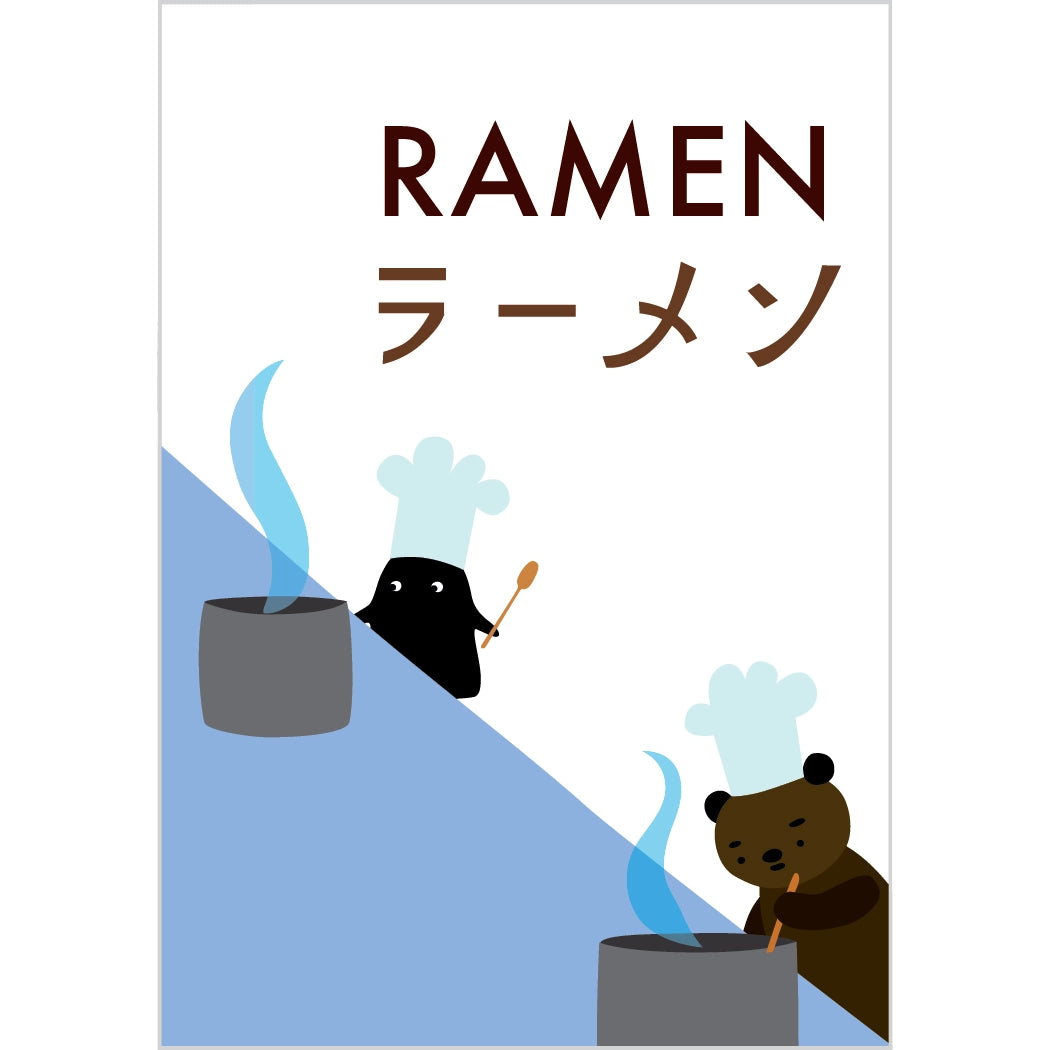 Ramen Birthday Card