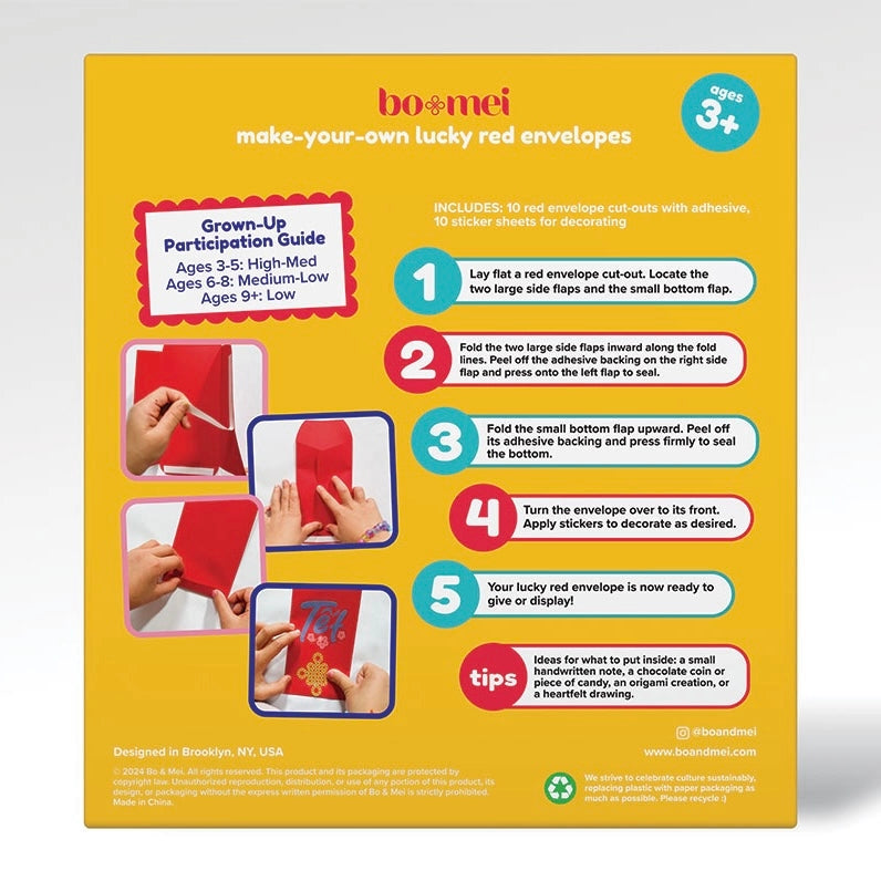 Make-Your-Own Lucky Red Envelopes