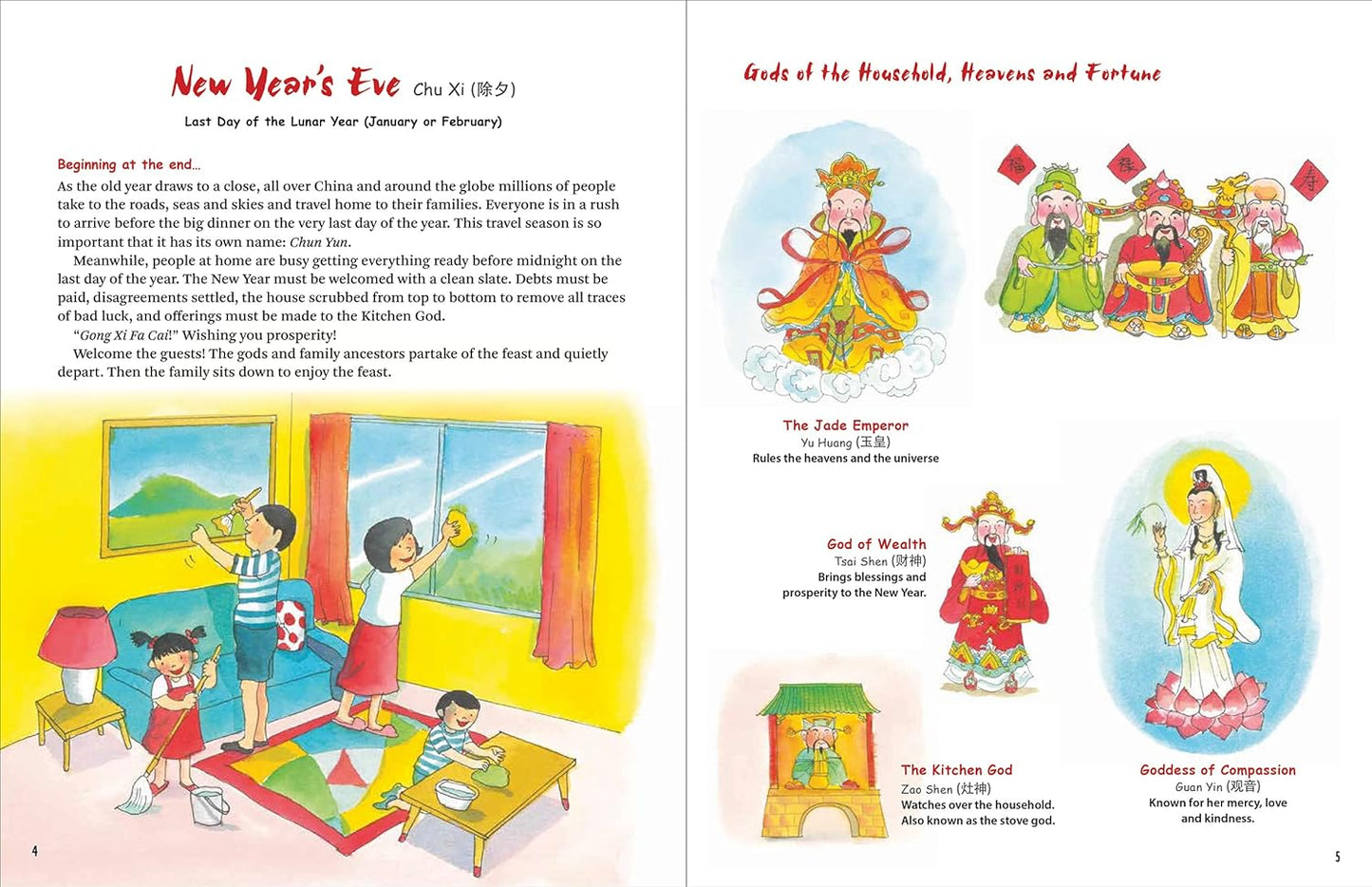 Chinese Celebrations for Children