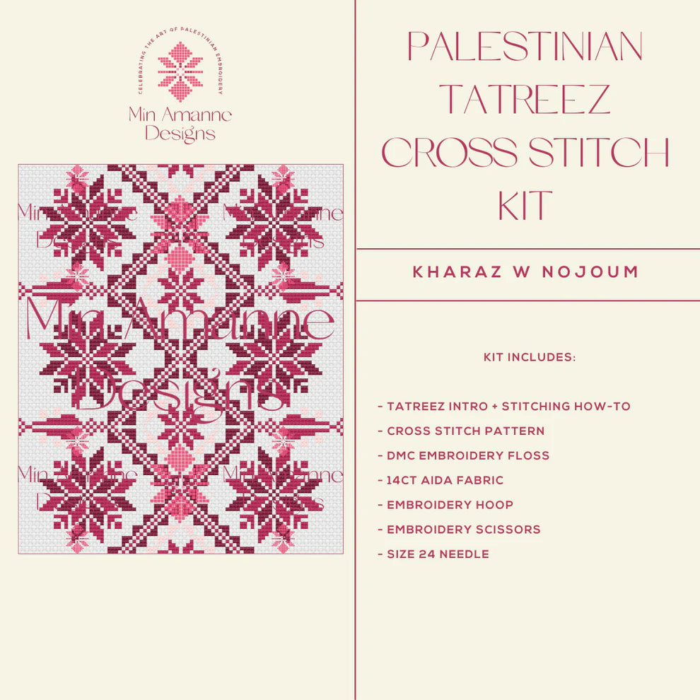 Kharaz w Nojoum Tatreez Kit