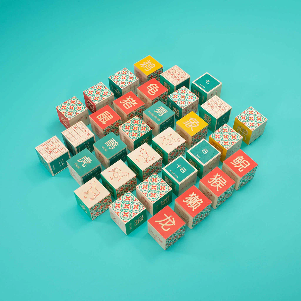 Chinese Blocks by Uncle Goose