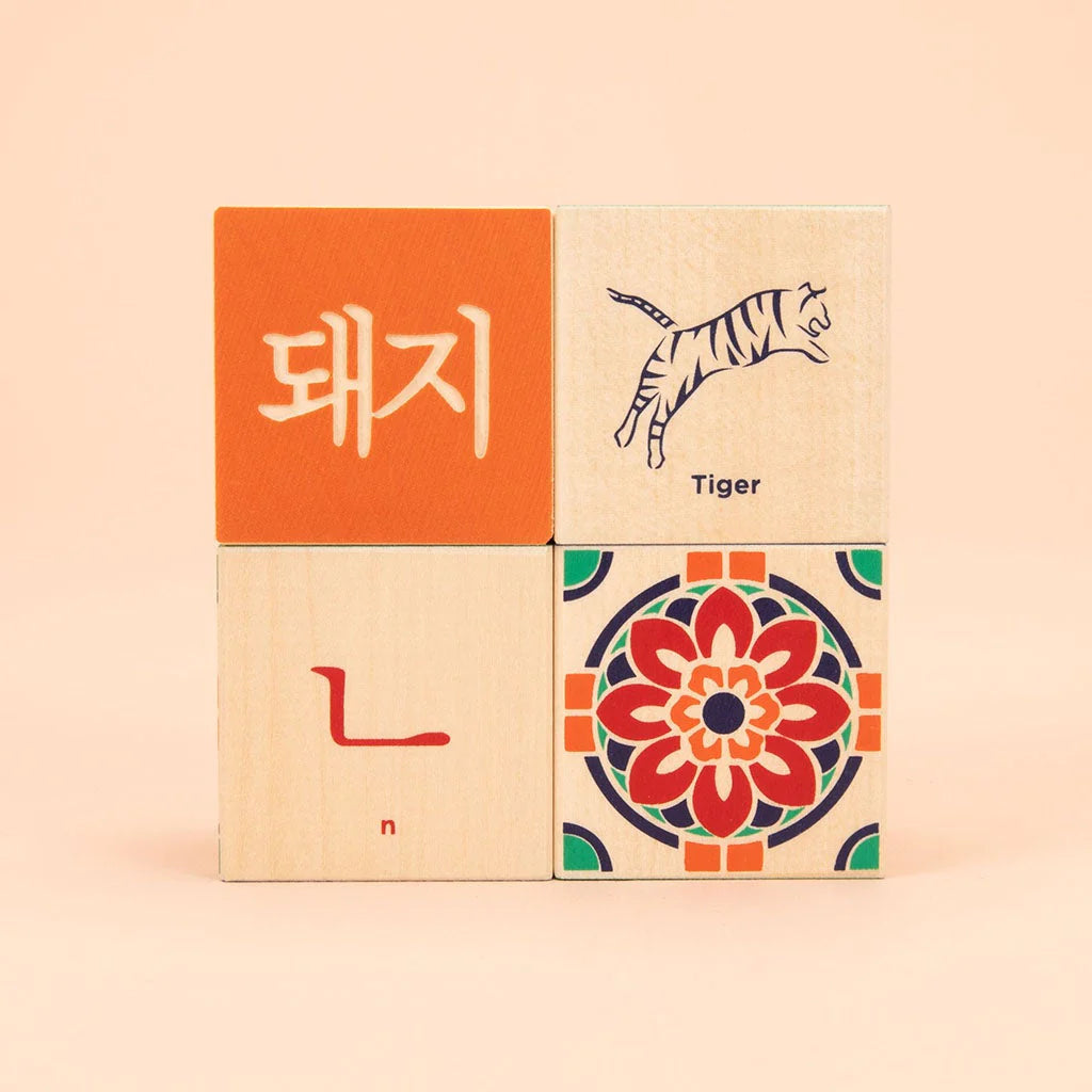 Korean Blocks by Uncle Goose