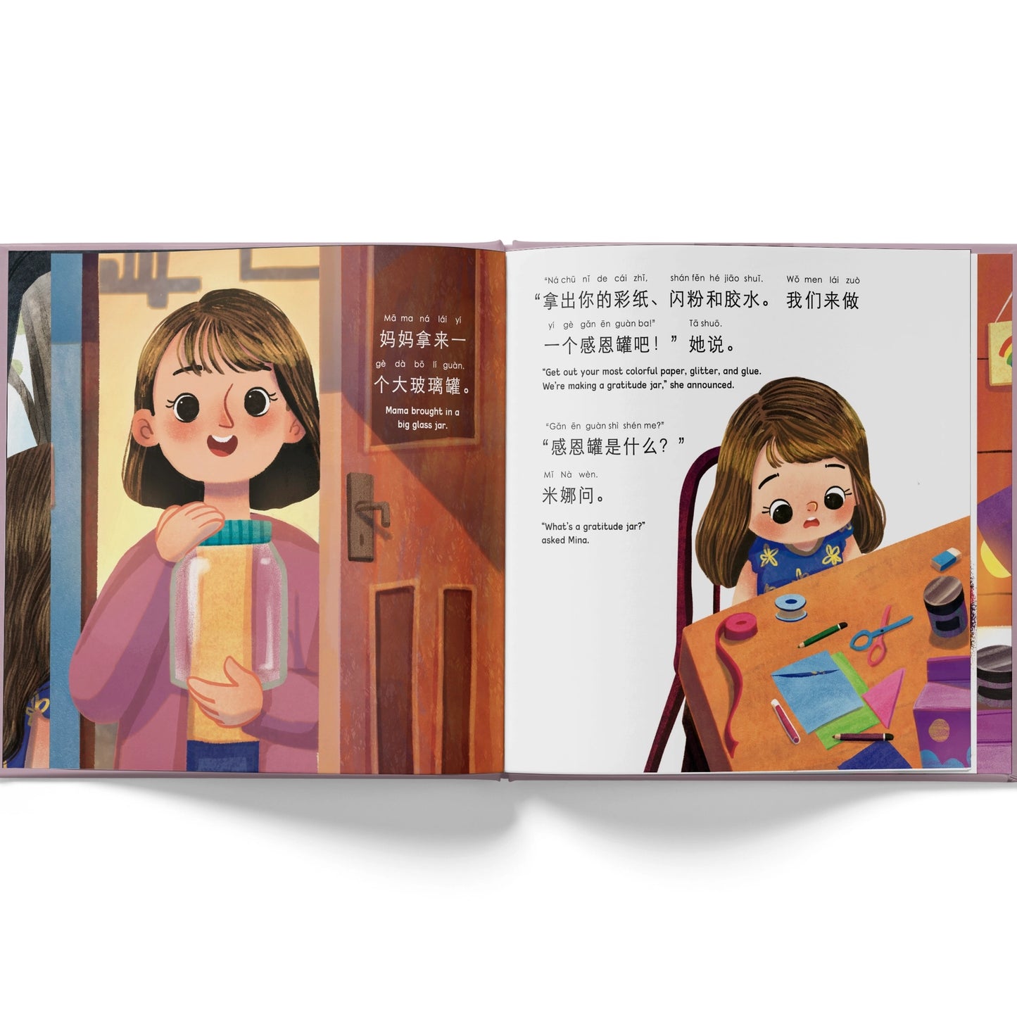 The Gratitude Jar: Bilingual Simple Chinese Book