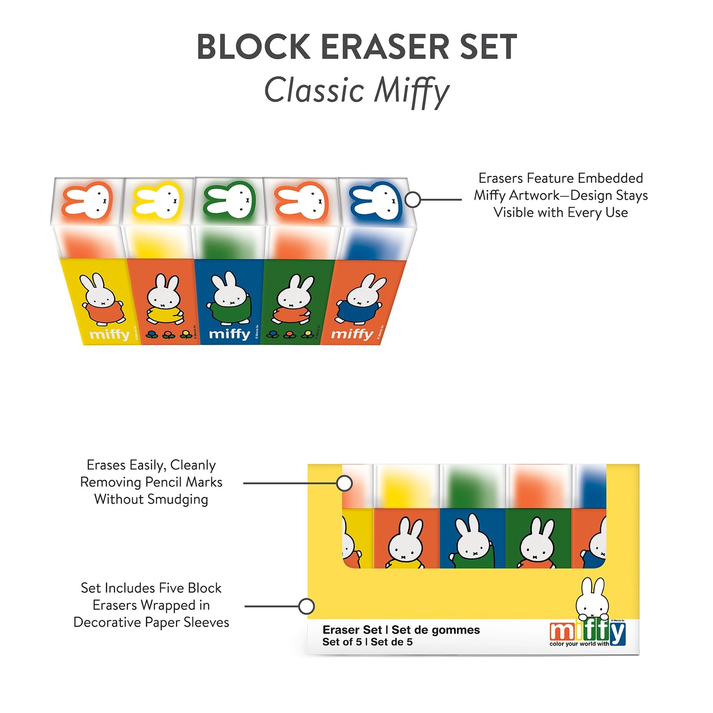 Block Miffy Eraser Set