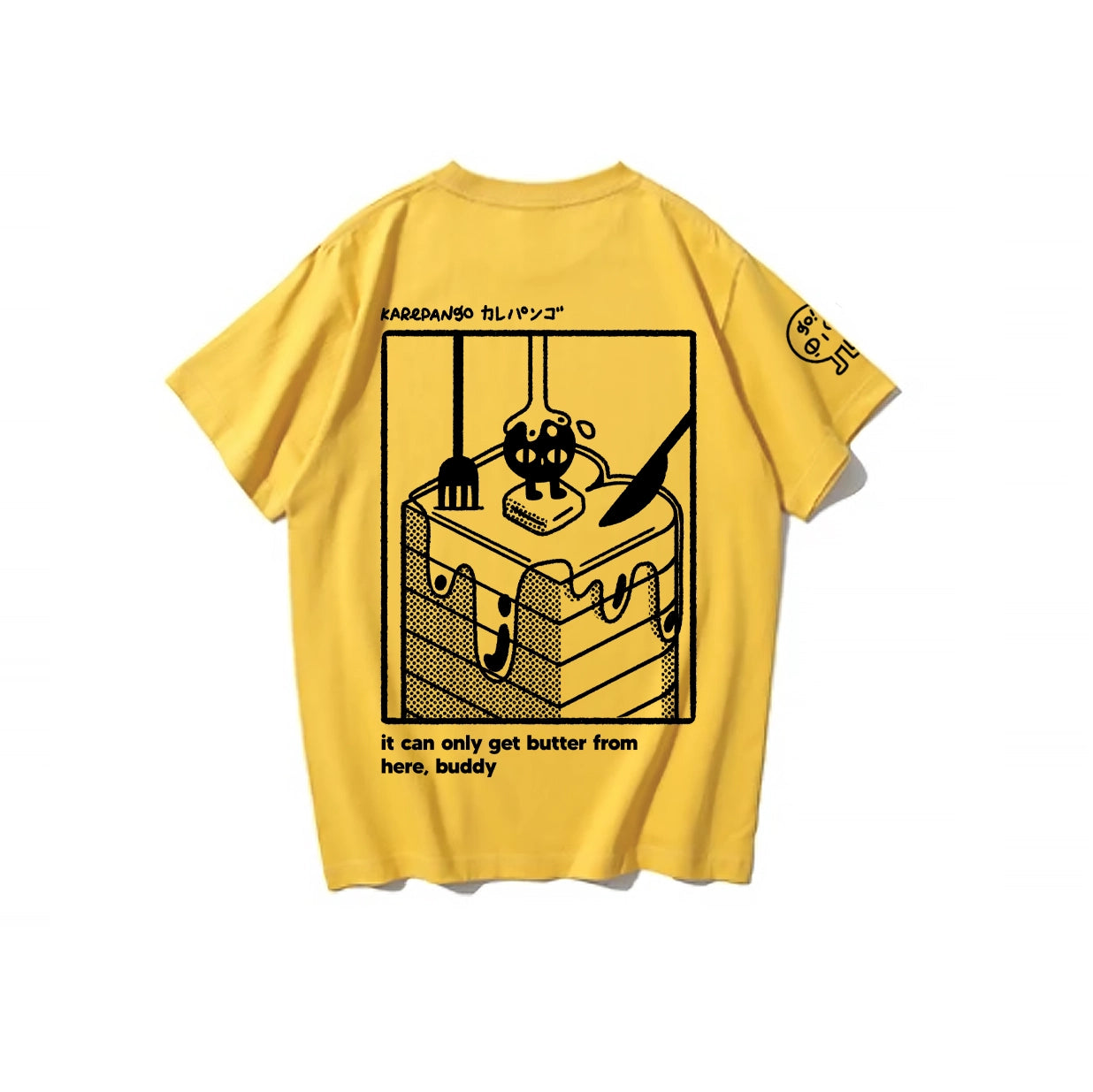 Pan: Screenprinted Short Sleeve T-Shirt