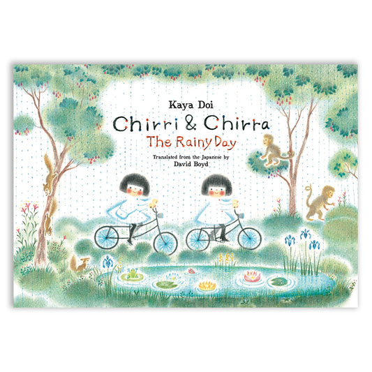 Chirri & Chirra, The Rainy Day (Vol. 7)
