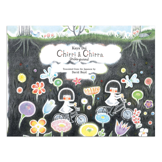 Chirri & Chirra, Underground (Vol. 4)