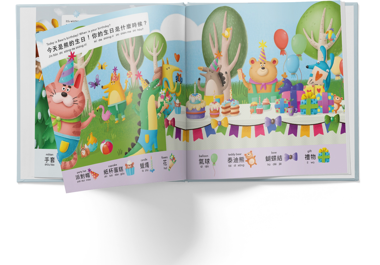 I Found It: A Bilingual Look & Find Book