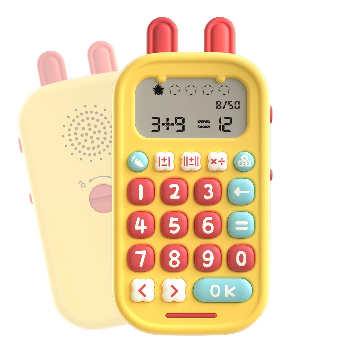 Alilo Math Magic- Arithmetic Training w/ Games - 11 Levels