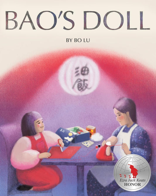 Bao's Doll *signed by author*