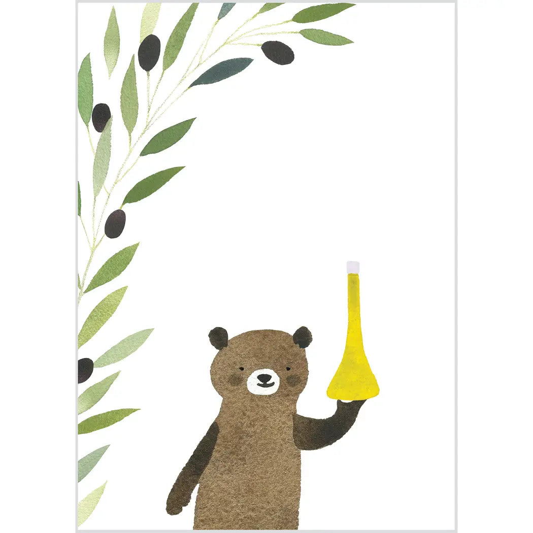 Olive Oil Birthday Card