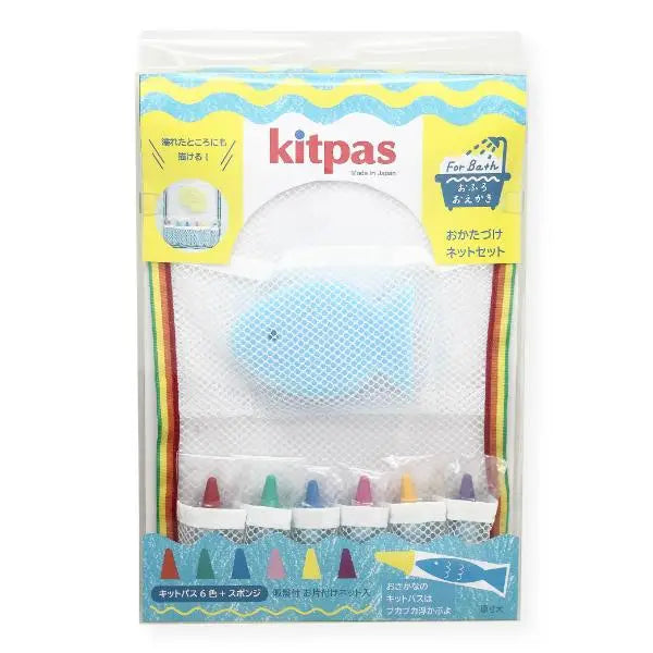 Bath Set 6 Colors with Blue Sponge by Kitpas