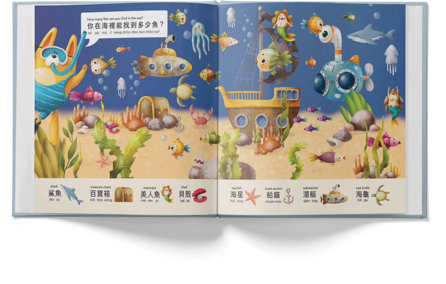 I Found It: A Bilingual Look & Find Book
