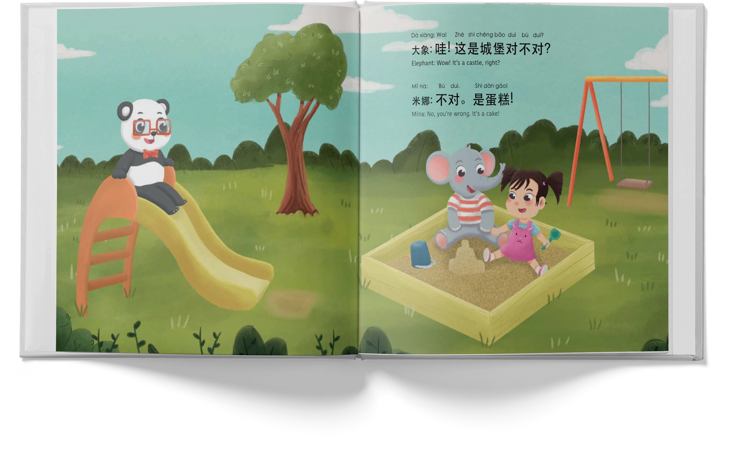 Mina's First Day of School: Bilingual Simple Chinese Book