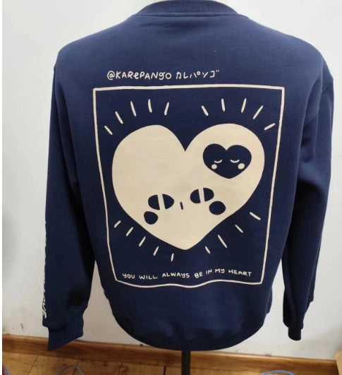 Souka L/S Sweatshirt - With All My Heart