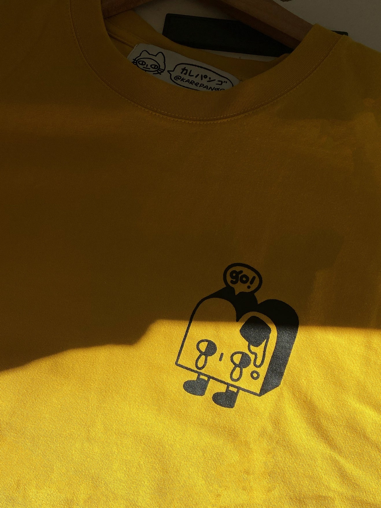 Pan: Screenprinted Short Sleeve T-Shirt
