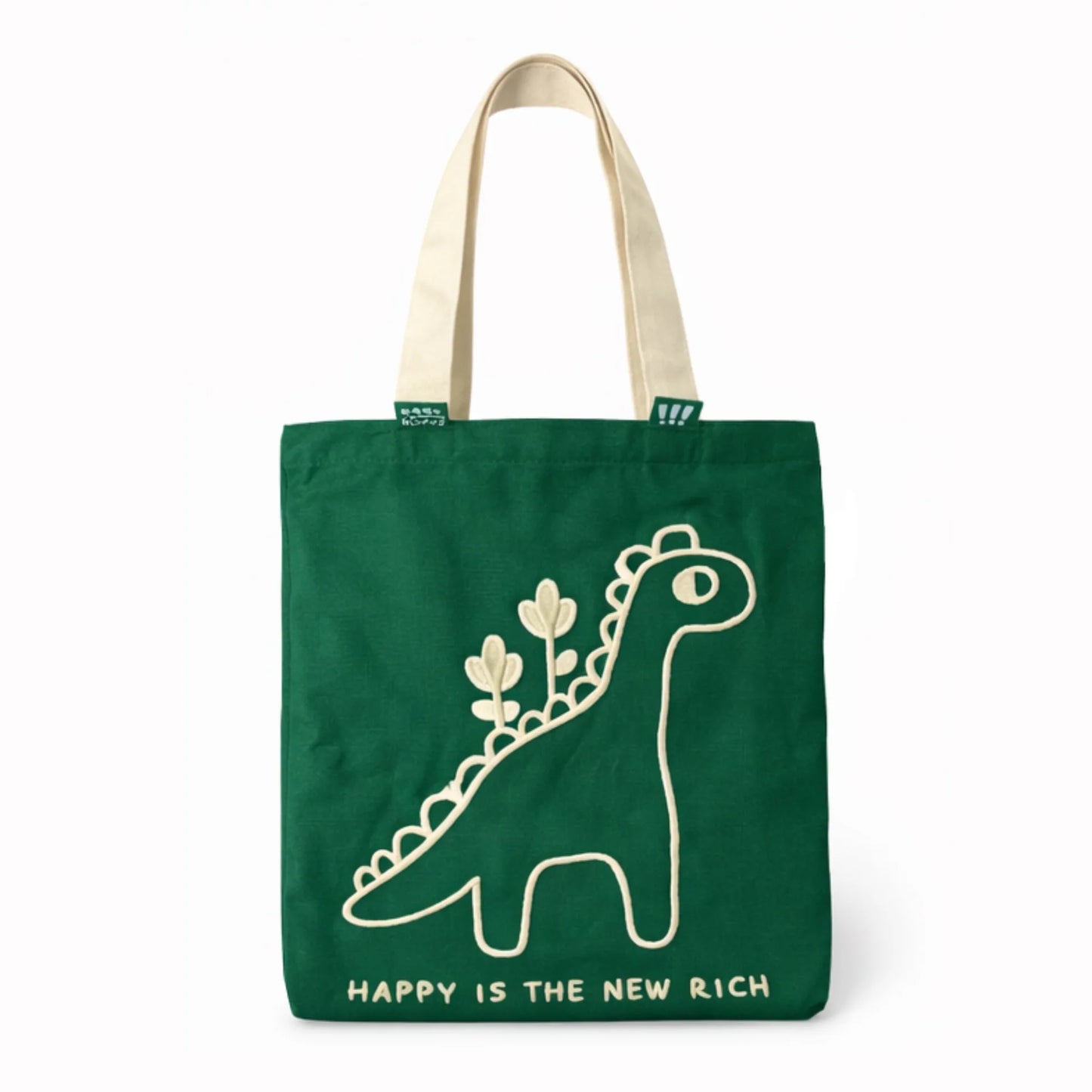 Mii Square Tote - Green (Happy)