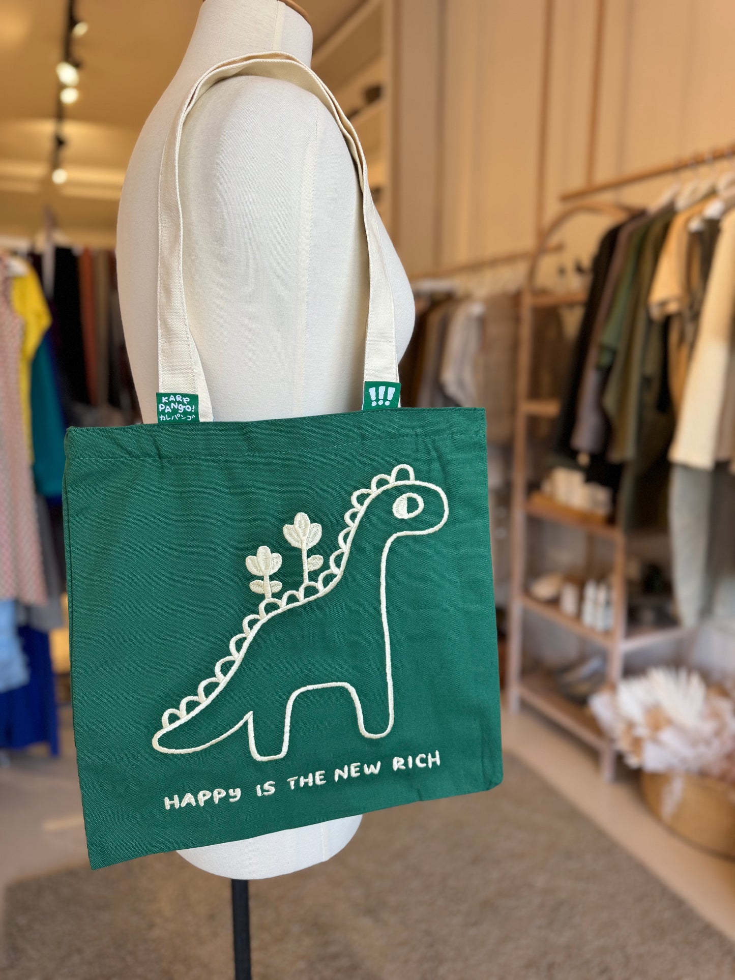 Mii Square Tote - Green (Happy)