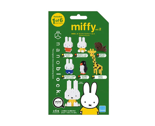 Kawada Nanoblock Miffy Mininano Series Building Blocks- Vol. 2