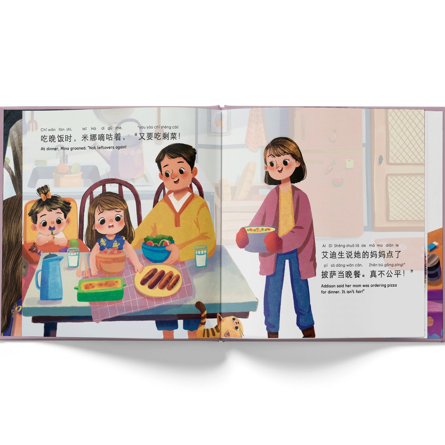 The Gratitude Jar: Bilingual Simple Chinese Book