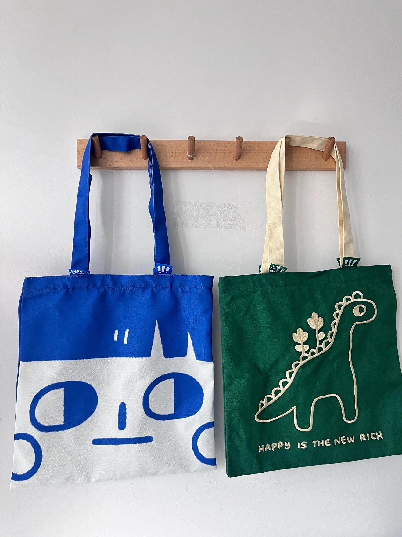 Mii Square Tote - Green (Happy)