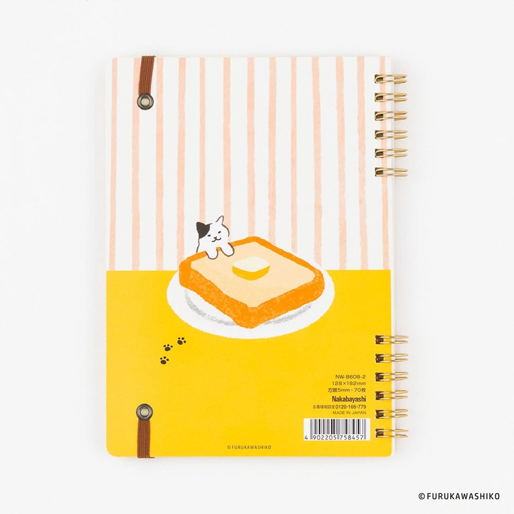 Nakabayashi Logical Spiral Notebook - Shokupan Toast