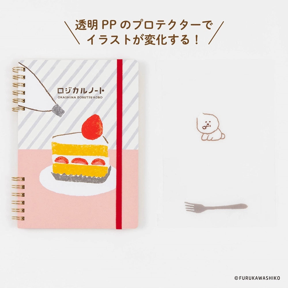 Nakabayashi Logical Spiral Notebook- Strawberry Cake