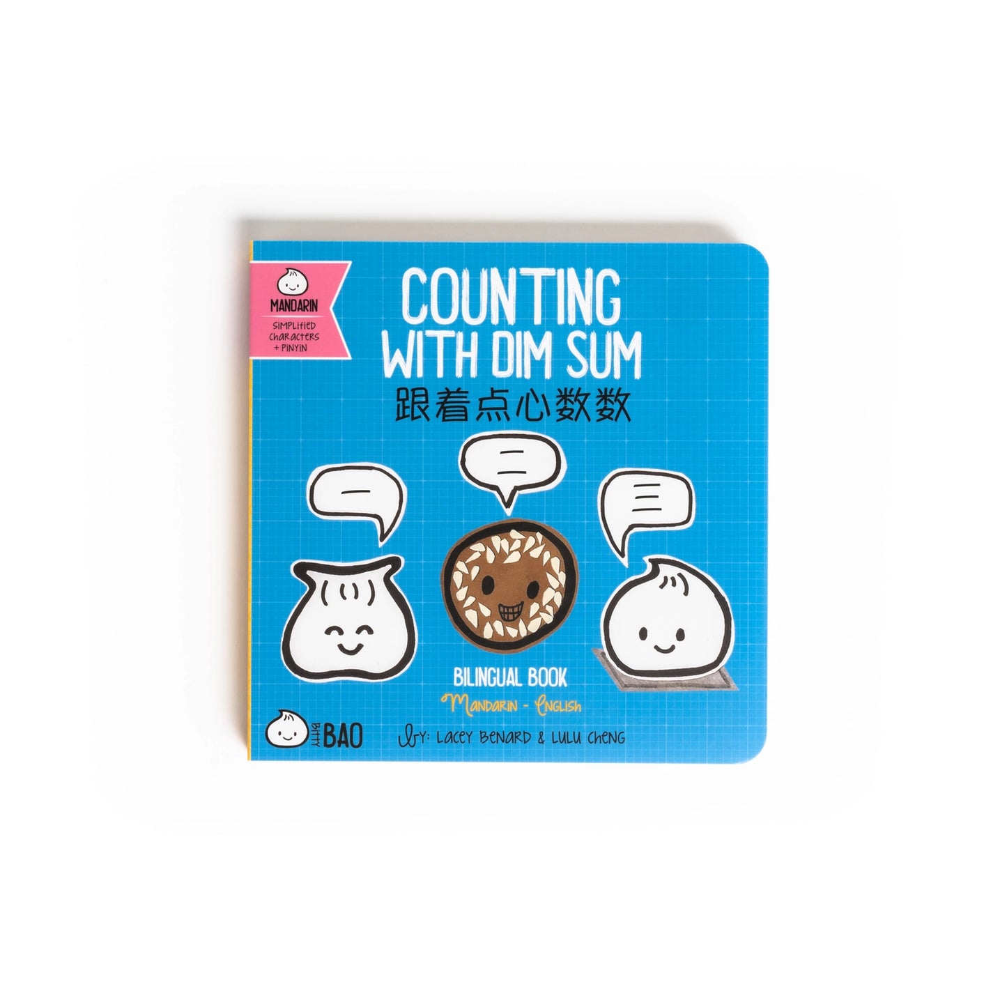 Counting with Dim Sum (Mandarin) by Bitty Bao