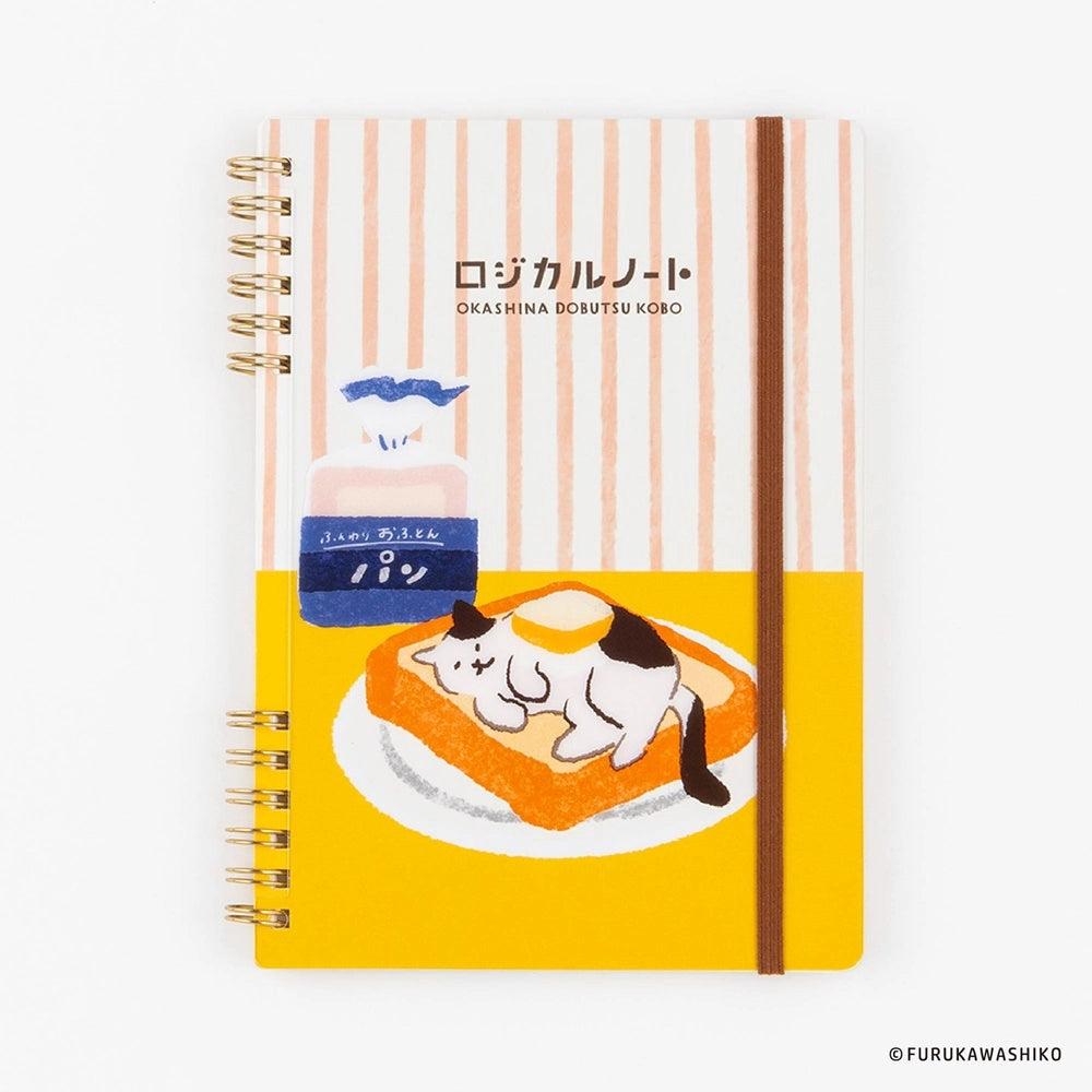 Nakabayashi Logical Spiral Notebook - Shokupan Toast