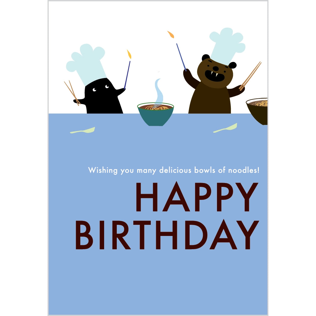 Ramen Birthday Card