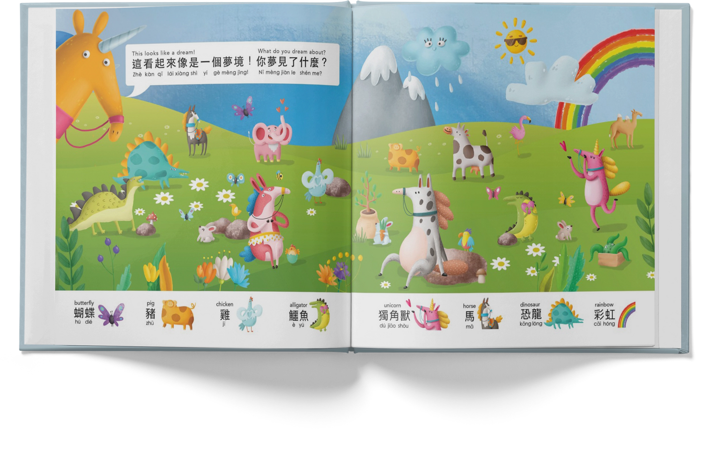 I Found It: A Bilingual Look & Find Book
