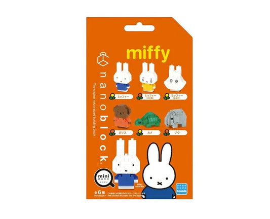 Kawada Nanoblock Miffy Mininano Series Building Blocks- Vol. 1