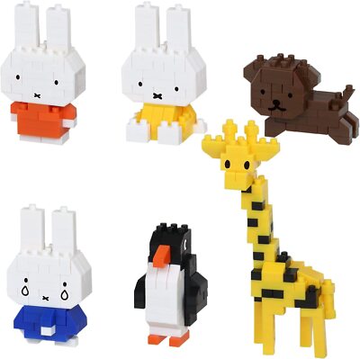 Kawada Nanoblock Miffy Mininano Series Building Blocks- Vol. 2